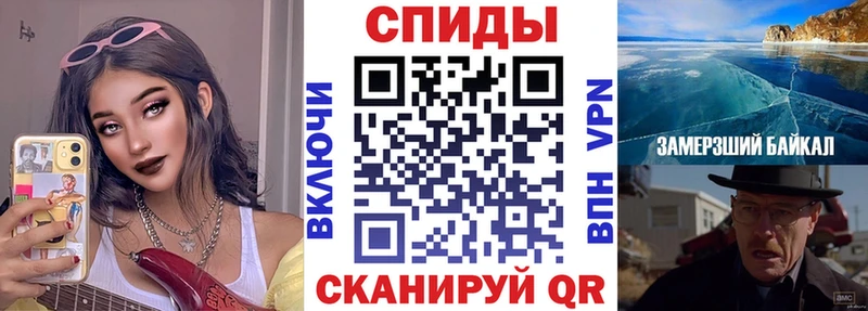 АМФЕТАМИН 97% Строитель