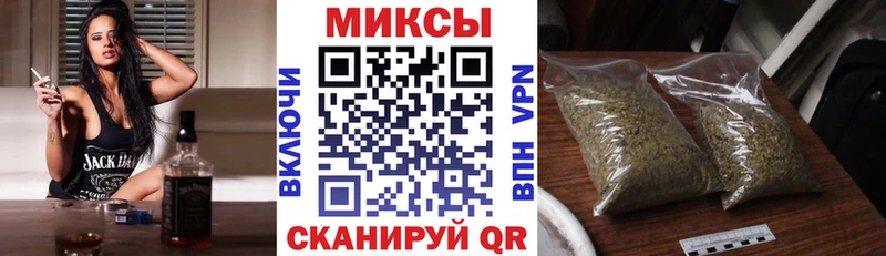 Бутират BDO 33% KRAKEN ТОР Строитель
