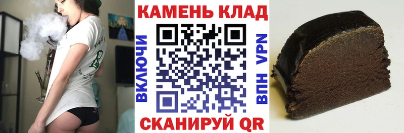 ГАШ гарик Строитель