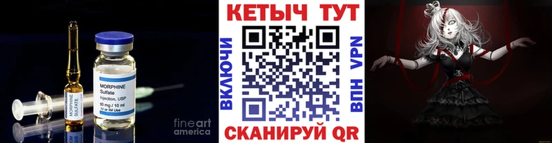 закладка  Строитель  Кетамин VHQ 