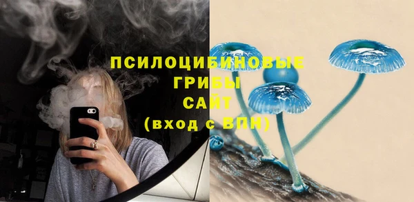 кокаин Аркадак
