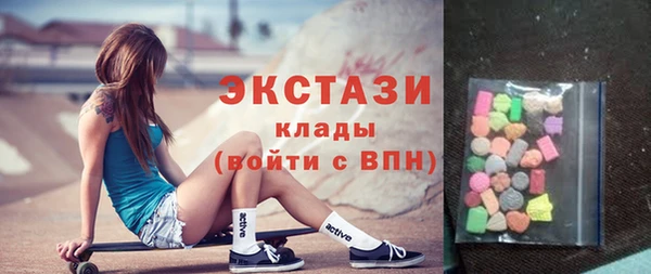 кокаин Аркадак