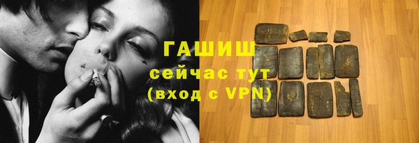 кокаин Аркадак