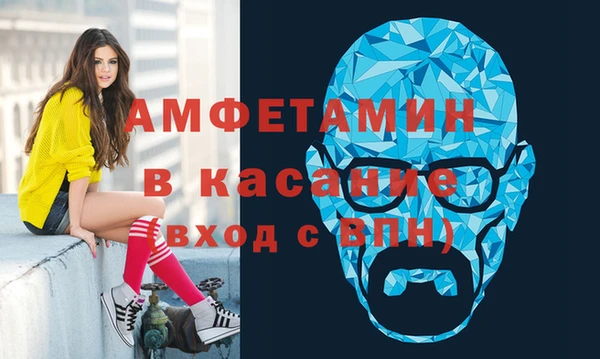 кокаин Аркадак