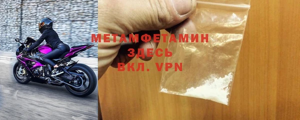 кокаин Аркадак