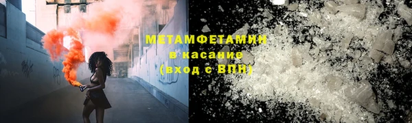 скорость Россошь