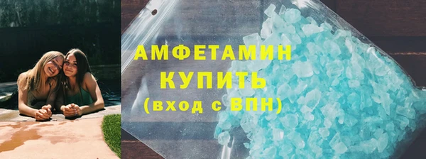 кокаин Аркадак
