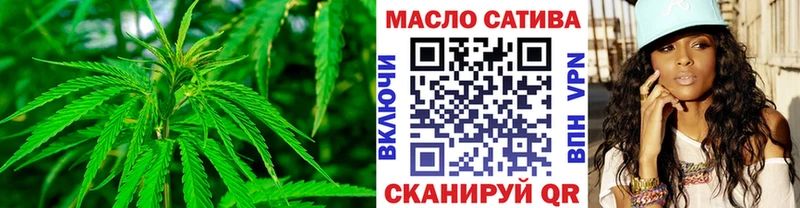 Дистиллят ТГК жижа  Строитель 